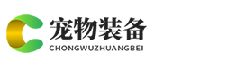 云梯加速器(中国大陆)官方网站